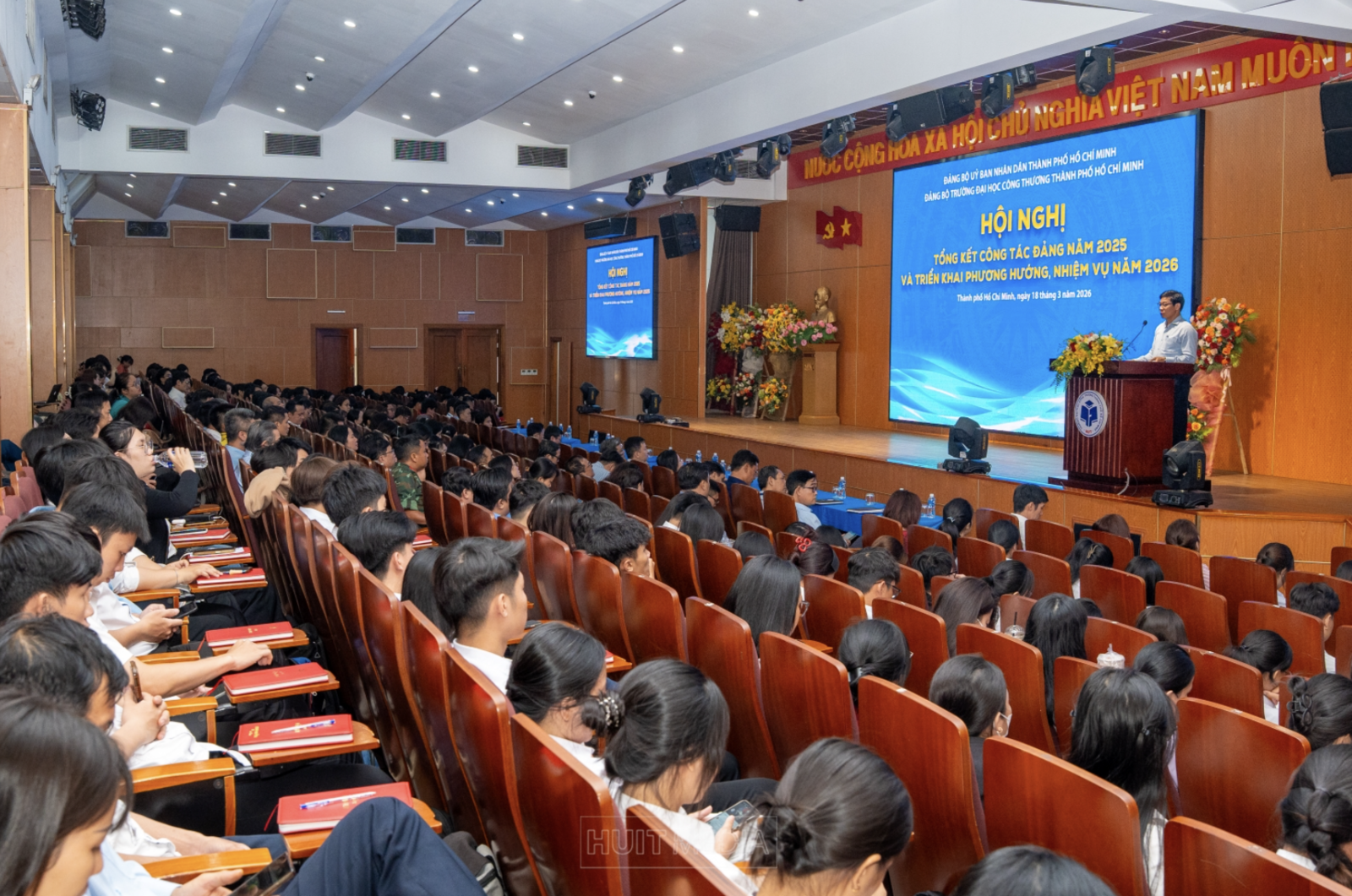 HUIT Party Committee Reviews 2025 Party Building Work and Outlines 2026 Tasks